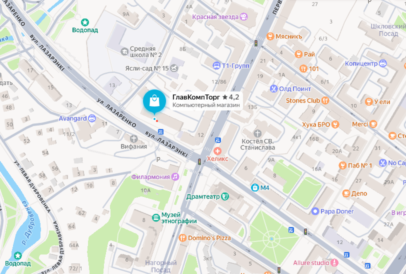 Mobirise Website Builder